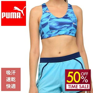 PUMA X|[cu hɂ hȂ X|[cuW[ hȂ u hȂ u mC[ uW[ hȂ 傫TCY jO  hȂ X|u hȂ 傫