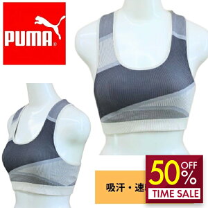 PUMAX|[cu hɂ hȂ X|[cu hȂ u hȂ u mC[ jO  hȂ X|[cu hȂ X|[cu  hȂ 