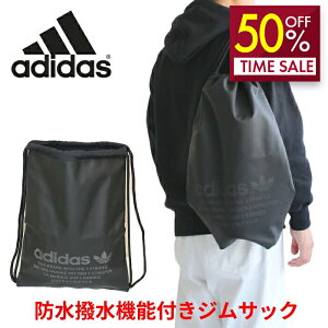 yX[p[SALEE50%OFFzadidas AfB_X Vbp[obO ibvTbN BQ0494 Y fB[X adidas g[jOobO obNpbN X|[cobO jp W ΂ s ʊw 