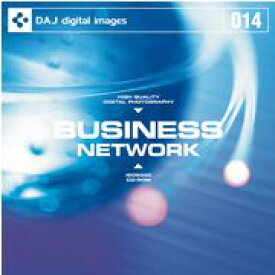 【あす楽】DAJ 014 BUSINESS / NETWORK メール便可 CD-ROM素材集 ロイヤリティ フリー cd-rom画像 cd-rom写真 写真 写真素材 素材