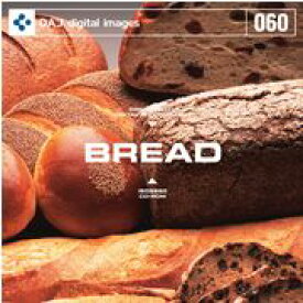 SSポイント3倍【あす楽】DAJ 060 BREAD メール便可 CD-ROM素材集 ロイヤリティ フリー cd-rom画像 cd-rom写真 写真 写真素材 素材