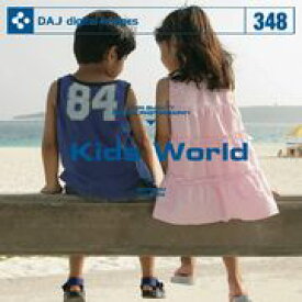 ワンダフルデーPT2倍【あす楽】DAJ 348 Kids World メール便可 CD-ROM素材集 ロイヤリティ フリー cd-rom画像 cd-rom写真 写真 写真素材 素材