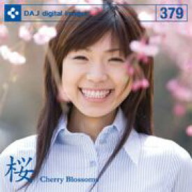 6月1日pt2倍【あす楽】DAJ 379 桜 CherryBlossoms メール便可 CD-ROM素材集 ロイヤリティ フリー cd-rom画像 cd-rom写真 写真 写真素材 素材
