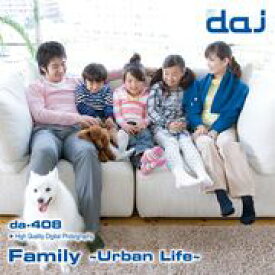 【あす楽】DAJ 408 Family -Urban Life- メール便可 CD-ROM素材集 ロイヤリティ フリー cd-rom画像 cd-rom写真 写真 写真素材 素材