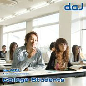 【あす楽】DAJ 409 College Students CD-ROM素材集 送料無料 ロイヤリティ フリー cd-rom画像 cd-rom写真 写真 写真素材 素材