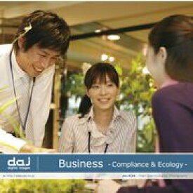 【あす楽】DAJ 434 Business -Compliance&Ecology- CD-ROM素材集 送料無料 ロイヤリティ フリー cd-rom画像 cd-rom写真 写真 写真素材 素材