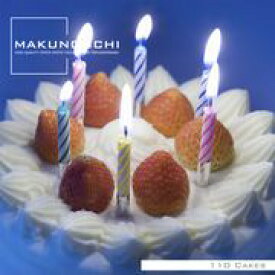 マラソンPT2倍【あす楽】Makunouchi 110 Cakes CD-ROM素材集 送料無料 ロイヤリティ フリー cd-rom画像 cd-rom写真 写真 写真素材 素材