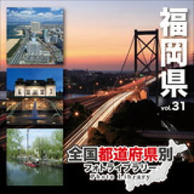 楽天市場 大濠公園 福岡の通販 楽天市場 大濠公園 福岡の通販