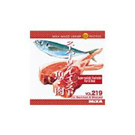 楽天市場 魚 イラスト リアルの通販