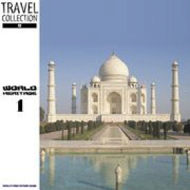 【あす楽】Travel Collection 012 世界遺産1 CD-ROM素材集 送料無料 ロイヤリティ フリー cd-rom画像 cd-rom写真 写真 写真素材 素材