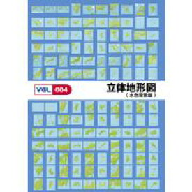 楽天市場 水色 画像 背景の通販