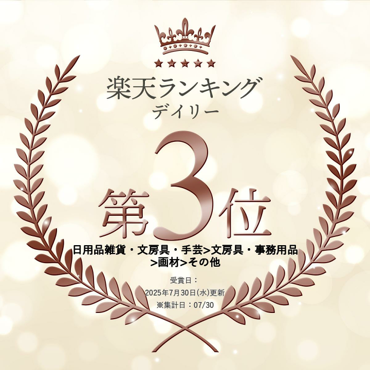 楽天市場】訳あり DIC カラーガイド 1 2 3 PART1 第21版 箱汚れ