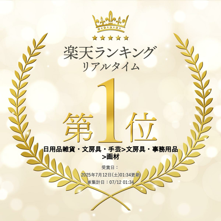 楽天市場】マラソンp20倍超 DIC カラーガイド 日本の伝統色 第10