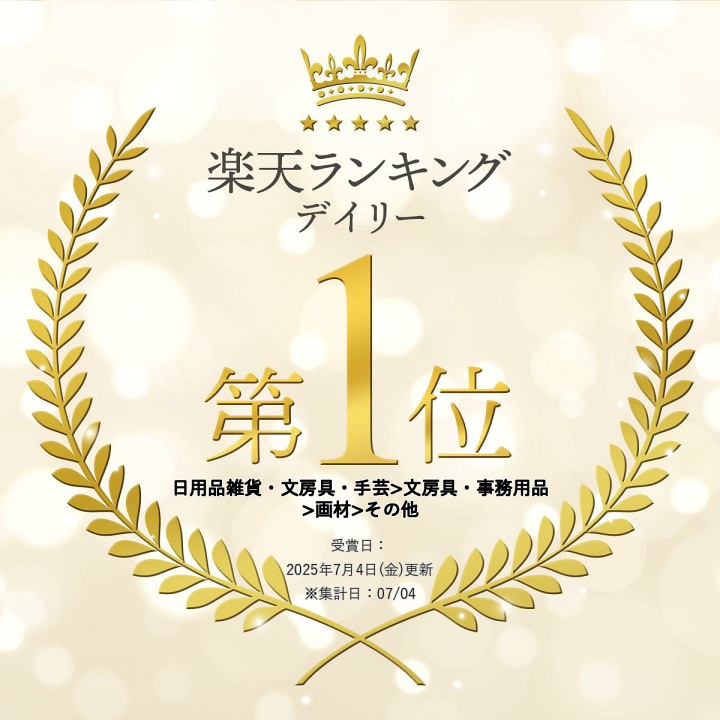 楽天市場】【スーパーセールp11倍】PANTONE パントン ソリッドガイド