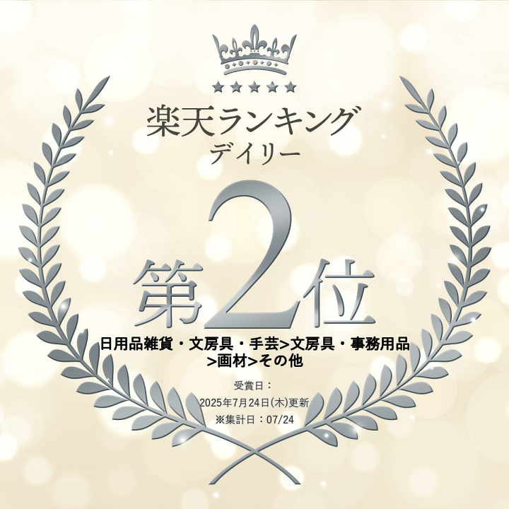 楽天市場】【超ポイントバック祭p2倍】PANTONE ソリッドチップス