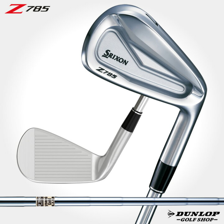 楽天市場】ダンロップ スリクソン Z785 単品アイアン ダイナミック  