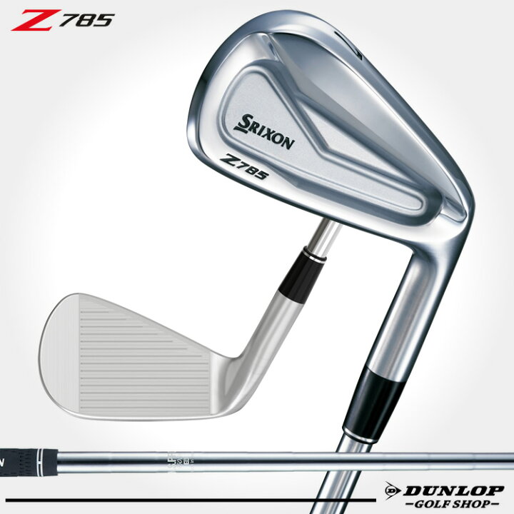 楽天市場】ダンロップ スリクソン Z785 単品アイアン N.S.PRO 