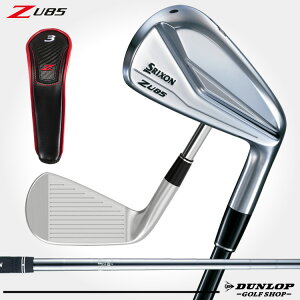 【値下げ】【ダンロップ】SRIXON(スリクソン)Z U85 ユーティリティ N.S.PRO 950GH DST スチールシャフト【2018年モデル】【特注対応不可】