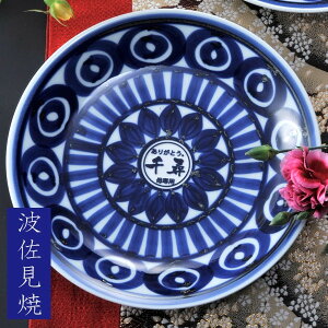 �y��������z�y������M�t�g ����z�g������ �}���`�v�w�M�@20cm�@�k�����菑���͗l �M�t�gBOX����