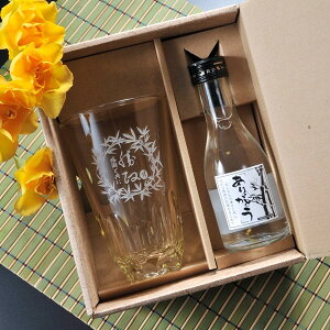 y v[gzy  z {iĒy@߃O^u[ĒZbg MtgBOX