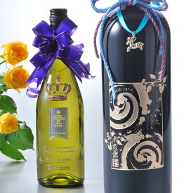 【名入れ専門】【名入れ プレゼント】【 酒 】【 ワイン 】 ワインフルボトルギフト　父の日デザイン