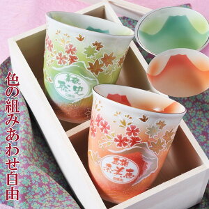 yMtg zLcā@Of[V ݂ v~A@t[Jbv@IׂyAZbg A-4 ؔ