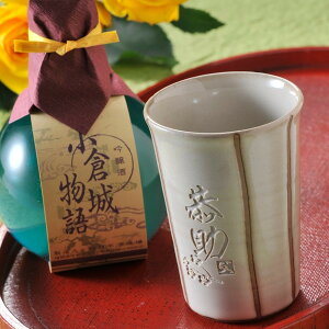 yzyMtg zyv[gzLc ȁ@ME@pJbv180ml Zbg ؔ