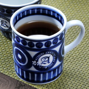 yzyMtg zgā@ڗ@k菑͗l@t}OJbv ؔ