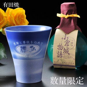  SXX Zbg Lc q镨  180ml & Lc Jbv MtgBOX