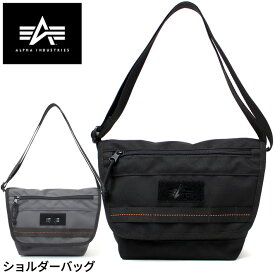 無料ギフトラッピング ALPHA INDUSTRIES TZ1058 ショルダーバッグ 斜めがけバッグ ミリタリービジカジスタイル コーデュラ アルファインダストリーズ カジュアル 日常使い 普段使い 旅行 おでかけ タウンユース 斜め掛け 66202 B5収納可能 軽量【送料無料】