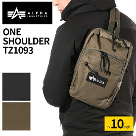 【新商品】ALPHA INDUSTRIES TZ1093 ONE SHOULDER 66253 ワンショルダー ボディバッグ ショルダーバッグ ミリタリー コーデュラ アルファインダストリーズ カジュアル おでかけ タウンユース 旅行 隠しポケット【送料無料】【あす楽】