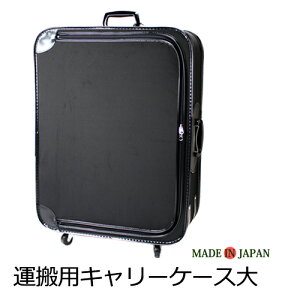 EChP[X ƖpL[P[X ^p { L z Y jp Vv e @\ @\ lC Tv  ^т s LX^[ g[P[X gNP[