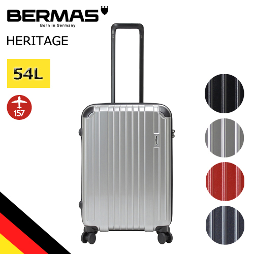 バーマス公式直営 メーカー公式ショップ BERMAS スーツケース キャリーケース 60491 ヘリテージ ドイツブランド ビジネス 軽量 54L TSAロック 即納送料無料! キャリーバッグ 送料無料 高機能 キャリーバック 旅行 4輪 ファスナー