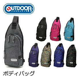 楽天市場 Outdoor ボディバッグの通販
