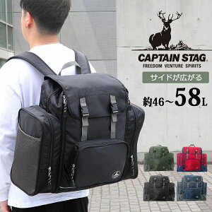 2023Nf TubN {Xg LveX^bO  {XgobO 2WAY ъԊwZ bNTbN bN CAPTAIN STAG 01314 0121700 e RwZ Cws AEghA jp