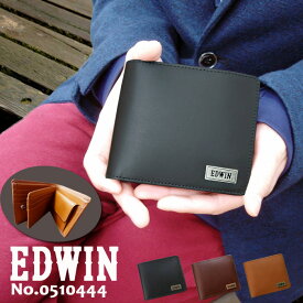 EDWIN 二つ折り財布 0510744 0510444 中ベラ ボンデットレザー メンズ ウォレット レザー アンティーク ブラック チョコ ブラウン エドウィン 【メール便送料無料】父の日 プレゼント
