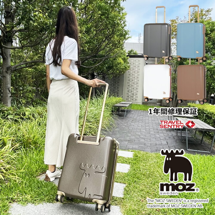 楽天市場】キャリーケース スーツケース moz モズ Sサイズ 軽量 38L 4  