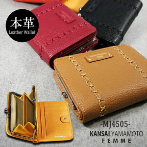 ܌ {v EHbg KANSAI YAMAMOTO \tgv fB[X ܂ z MJ4505 Kt }gJTC soft  z p U[ zCgf[ ̓