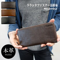 楽天市場】renoma paris 財布の通販 