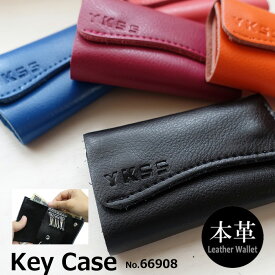 キャッシュレス 牛革 キーケース 本革 レザー 6連 ミニ財布 小さい スマート キーケース 札入 新生活 旅行用 お洒落 人気 ギフト プレゼント 財布 多機能 取り外し可能 レディース メンズ　【66908】メール便送料無料