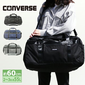 {XgobO Cws ъԊwZ Ro[X CONVERSE {XgobO y e 55bg RwZ  킢  jp ̎q j̎q AEghA ъԊwZ w 