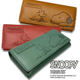 財布 PEANUTS SNOOPY スヌーピー フラップ ロングウォレット 73054 長財布 リアルレザー 牛革 本革 皮革 カウレザー メンズ レディース ユニセックス 男女兼用 プレゼント
