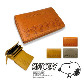 楽天市場 スヌーピー カードケースの通販