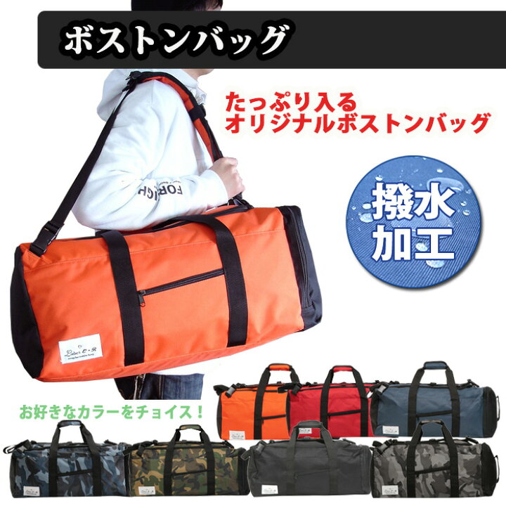 楽天市場】2人分 309 防災セット 非常食 防災グッズ 非常用持出袋 防災 