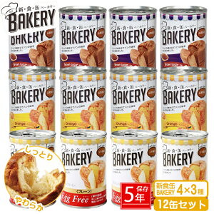 y12Zbgz VHʃx[J[ H p ۑp 12H HZbg 5Nۑ h ~p hАH ۑH nk΍ hЗpi hЃZbg ObY hЃObY pi Lv AE