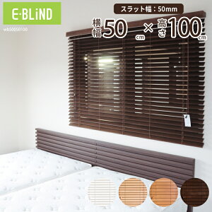 uCh ؐuCh EbhuCh uChJ[e TCY 50cm 100cm Xbg50mm ^ ؖ Ռ  uE zCg _[NuE i` C[W[u