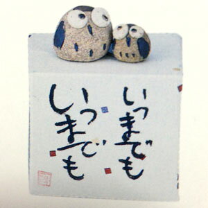 ӂ낤 u tNEy炬(yA)z   CeA G ObY v[g Mtg  ʂ  ӂ낤ObY  tNE̒u IuWF j  
