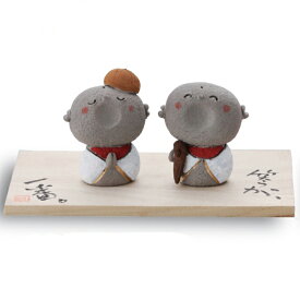 楽天市場 癒しグッズ 母の通販