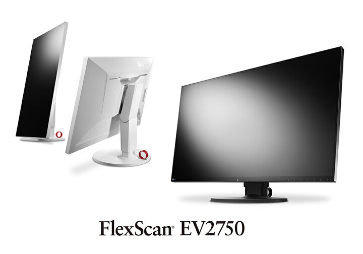 楽天市場】モニター 27インチ ディスプレイ EIZO FlexScan EV2750-BK 