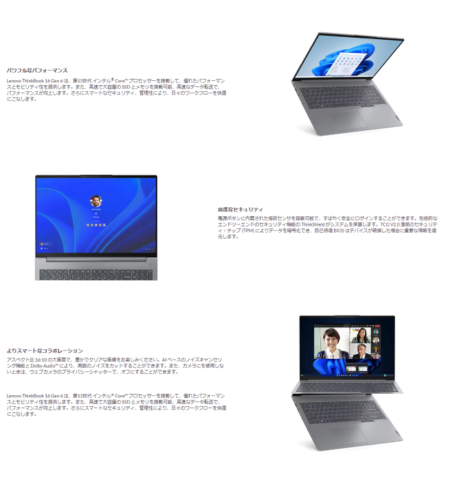 楽天市場】【エントリーでポイント5倍】 Microsoft Office H&B 2021 